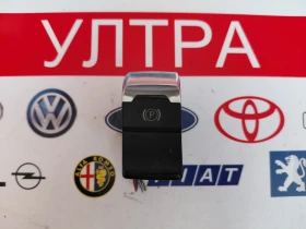 ����� �� �������� �� 8K1927225B ����� ����� �������� Audi A4 B8   8K1927225B