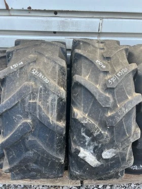 Гуми, снимка 1