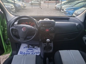 Fiat Qubo, снимка 7
