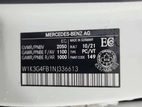 Mercedes-Benz A 220 * CARFAX * 2 КЛЮЧА, снимка 14