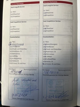 Audi A6 3.0TDI/QUATTRO/S-LINE/FULL/BOSE/ACC/HEADUP/ИСТОРИЯ, снимка 17