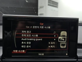 Audi A6 3.0 TDI Quattro, снимка 14