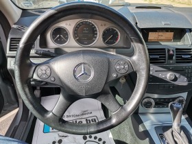 Mercedes-Benz C 320 CDI T Avantgarde, снимка 11