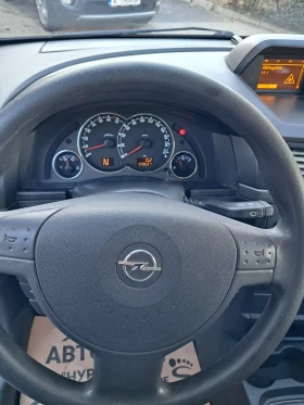 Opel Meriva | Mobile.bg    8
