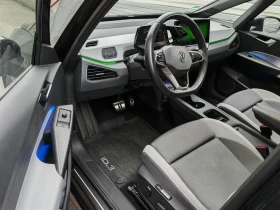 VW ID.3 Pro Performance Max | Mobile.bg    4