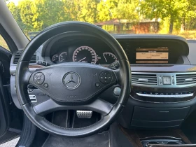 Mercedes-Benz S 350 | Mobile.bg    8