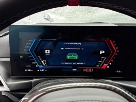 BMW M4 * Competition xDrive Competition Pkg | Rare Color  | Mobile.bg � ����� ������ 7