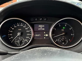 Mercedes-Benz ML 550 4MATIC * ОБДУХВАНЕ* ВЪЗДУХ* ОТОРИЗИРАН ПРОДАВАЧ*  - 7650 € / 14962.10 лв. - 13243649 8