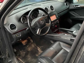 Mercedes-Benz ML 550 4MATIC * ОБДУХВАНЕ* ВЪЗДУХ* ОТОРИЗИРАН ПРОДАВАЧ*  - 7650 € / 14962.10 лв. - 13243649 7