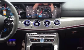 Mercedes-Benz E 53 AMG 4MATIC+ BURMESTER* ОБДУХВАНЕ* LANE* ASSIST*  | Auto.bg — изображение 9