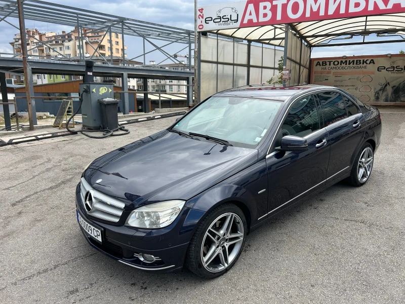 Mercedes-Benz C 220 CDI Avantgarde, снимка 5 - Автомобили и джипове - 47226893