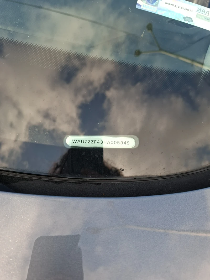 Audi A4 A4 QUATTRO, снимка 13 - Автомобили и джипове - 53140203