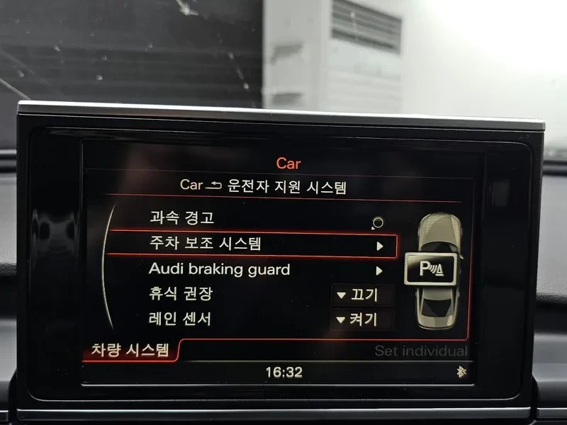 Audi A6 3.0 TDI Quattro, снимка 14 - Автомобили и джипове - 54560670