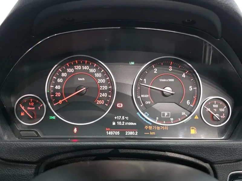 BMW 320 d-MSport - САМО 30% АВАНС, снимка 8 - Автомобили и джипове - 55706054