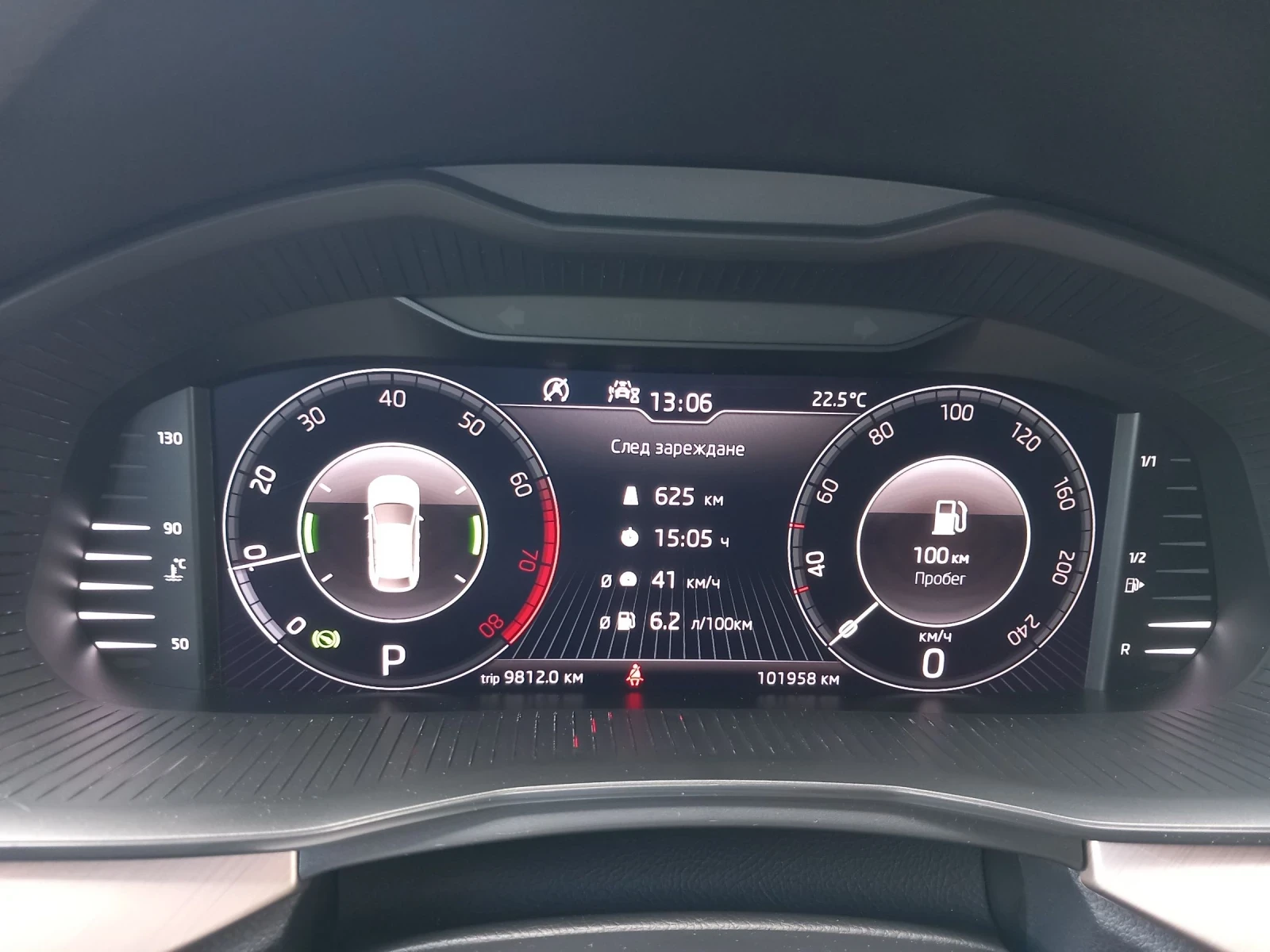 Skoda Scala 1.5 TSI 150.. | STYLE | DSG |  | Mobile.bg   16