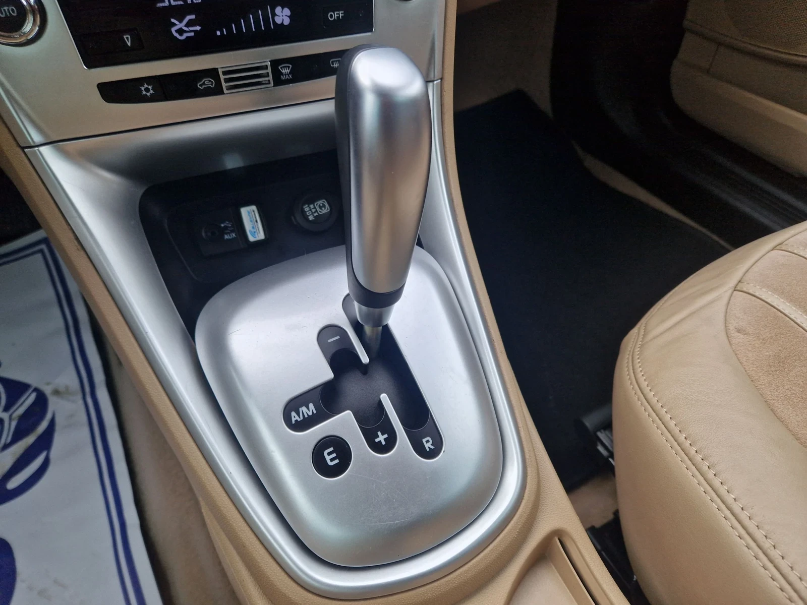 Lancia Delta 1.6Mjet 100000km | Mobile.bg — изображение 17