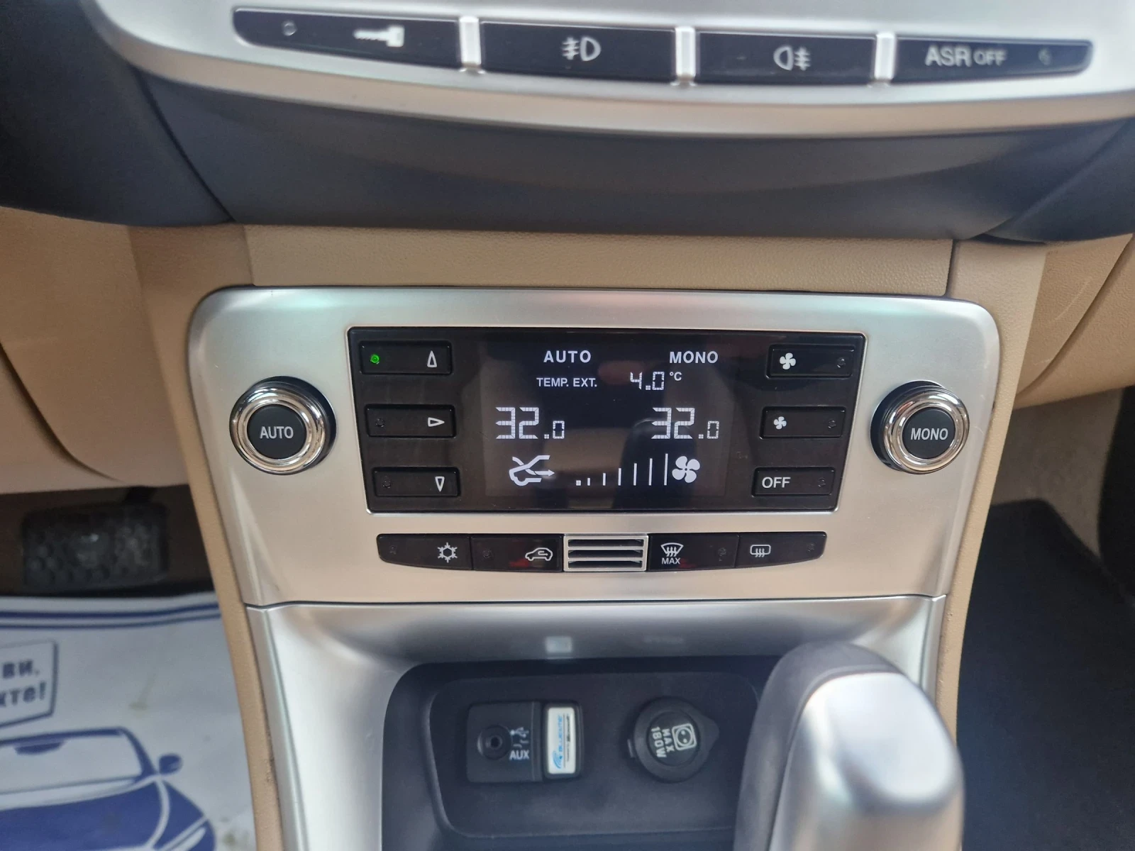Lancia Delta 1.6Mjet 100000km | Mobile.bg — изображение 16