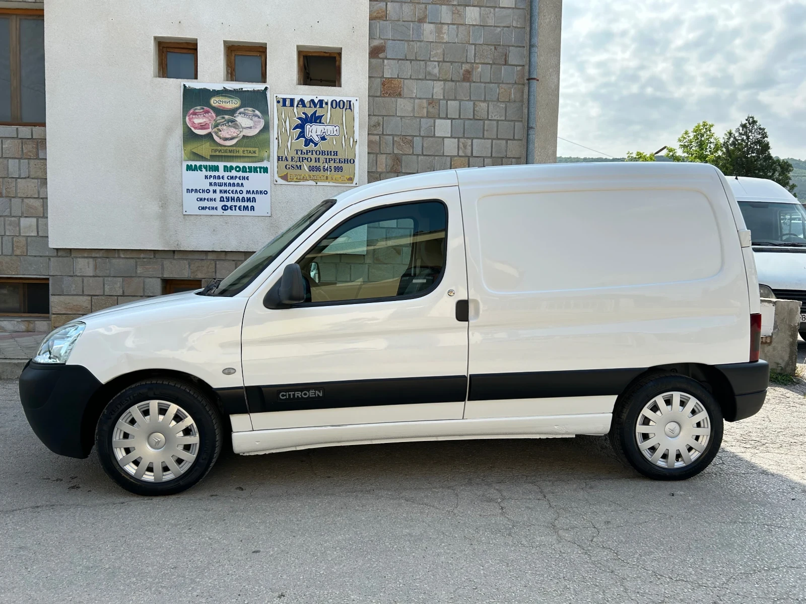 Citroen Berlingo 1.9D * ХЛАДИЛЕН* * * ТЕРМО* * *  - изображение 7