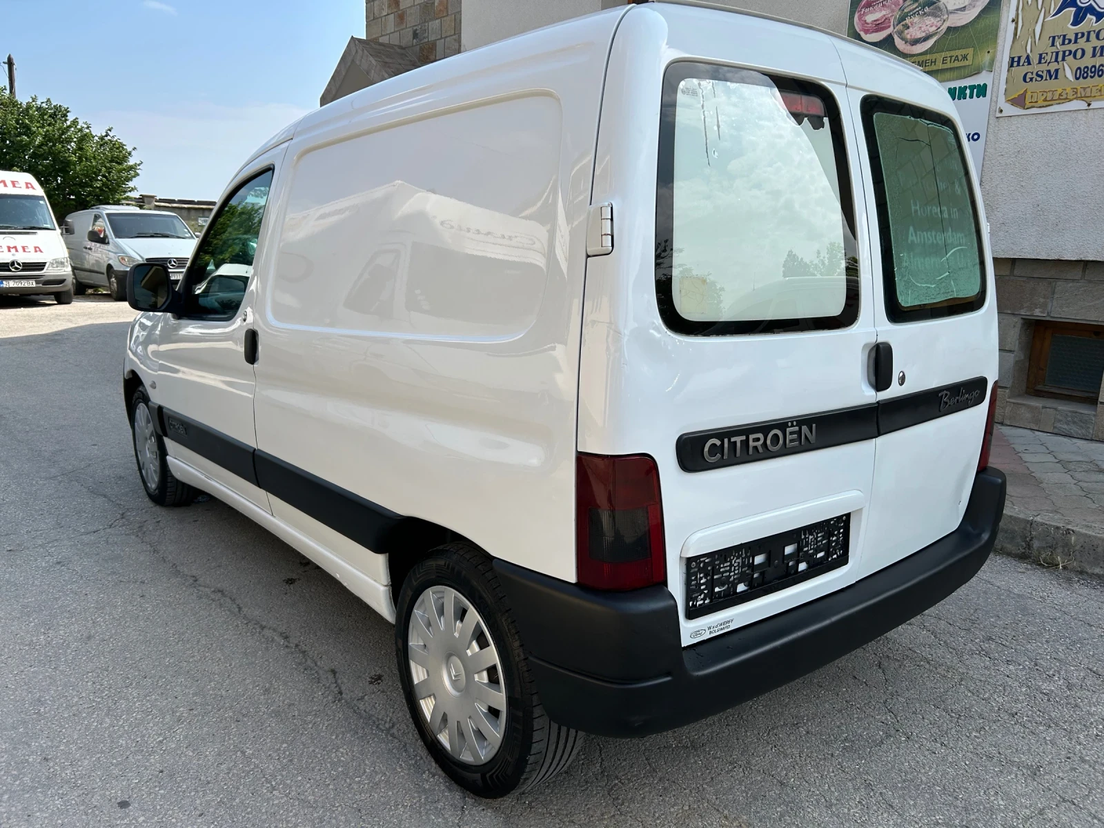 Citroen Berlingo 1.9D * ХЛАДИЛЕН* * * ТЕРМО* * *  - изображение 6