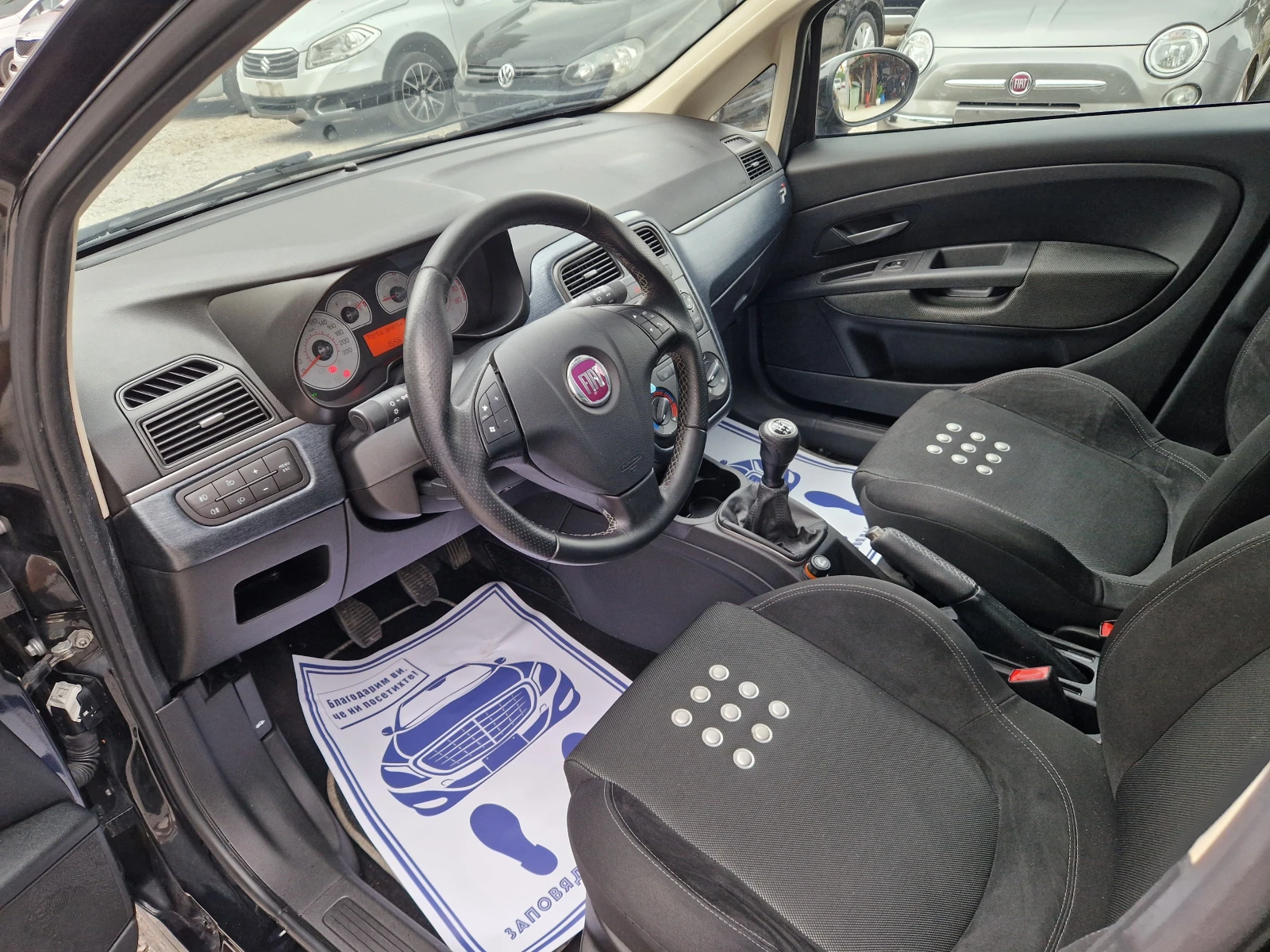 Fiat Punto 1.4 Turbo Tjet - изображение 10