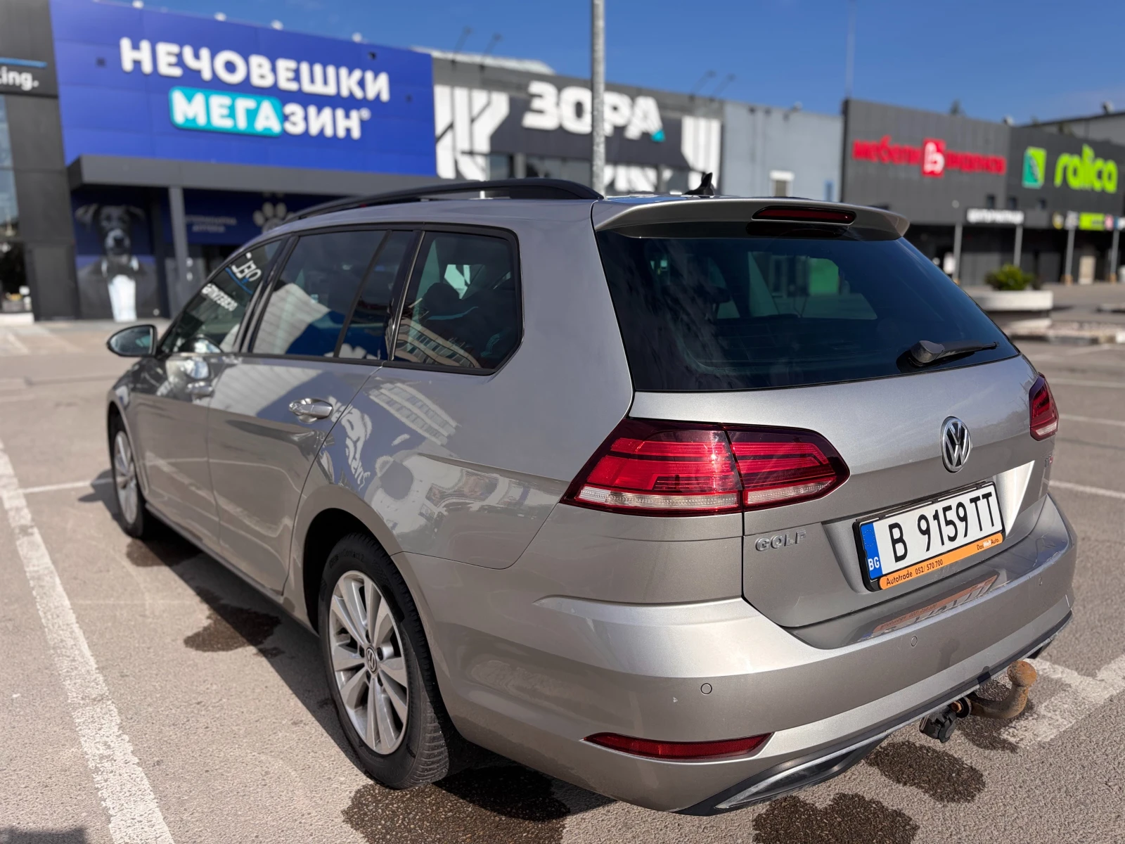 VW Golf  7.5 1.6 TDI, снимка 5 - Автомобили и джипове - 54768342