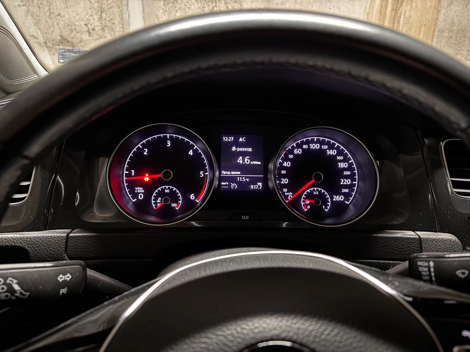 VW Golf  7.5 1.6 TDI, снимка 13 - Автомобили и джипове - 54768342