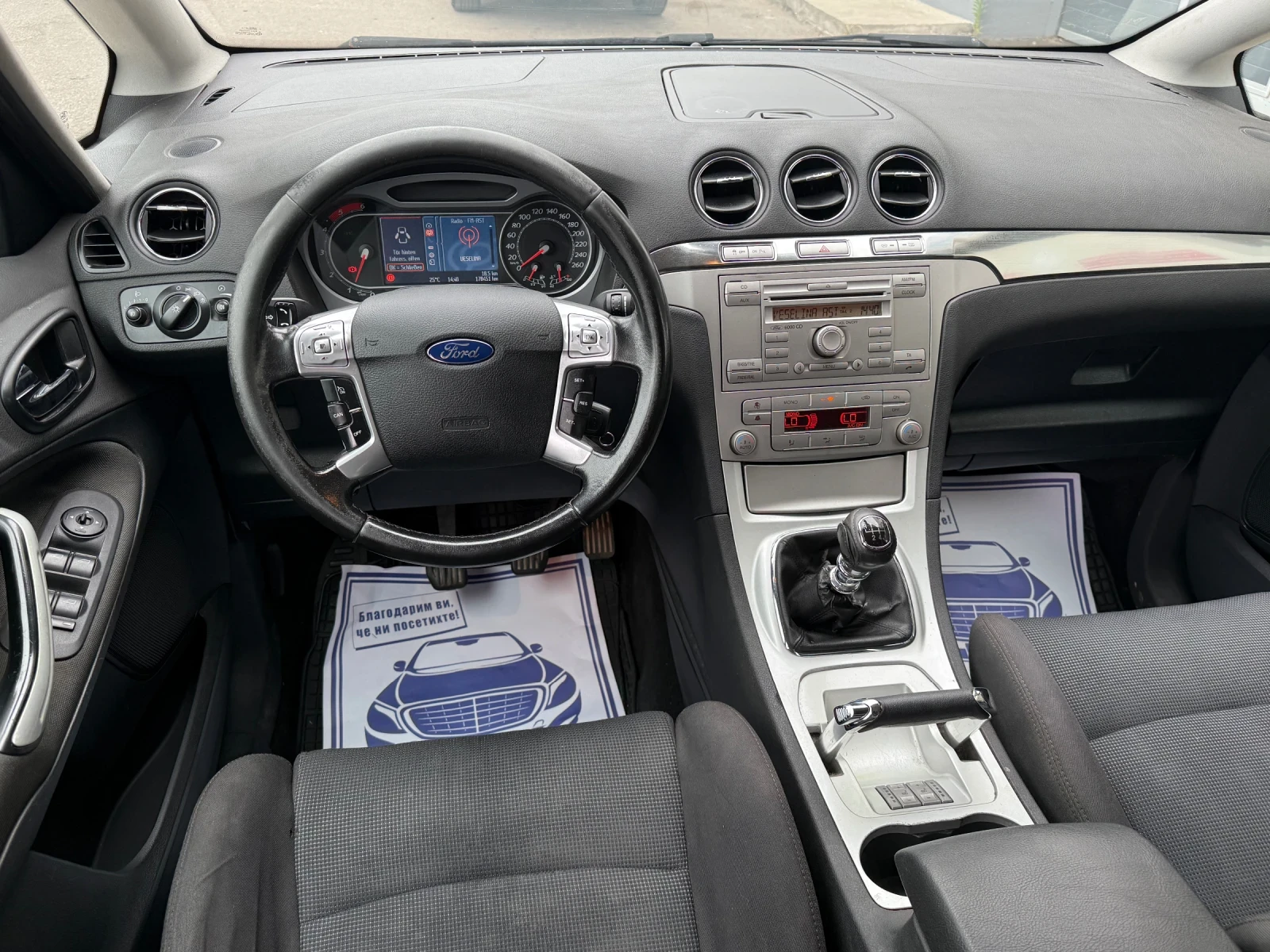 Ford S-Max 2.0tdi TITANIUM, снимка 10 - Автомобили и джипове - 55847012