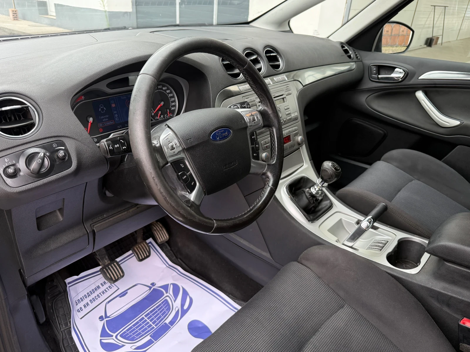 Ford S-Max 2.0tdi TITANIUM, снимка 9 - Автомобили и джипове - 55847012