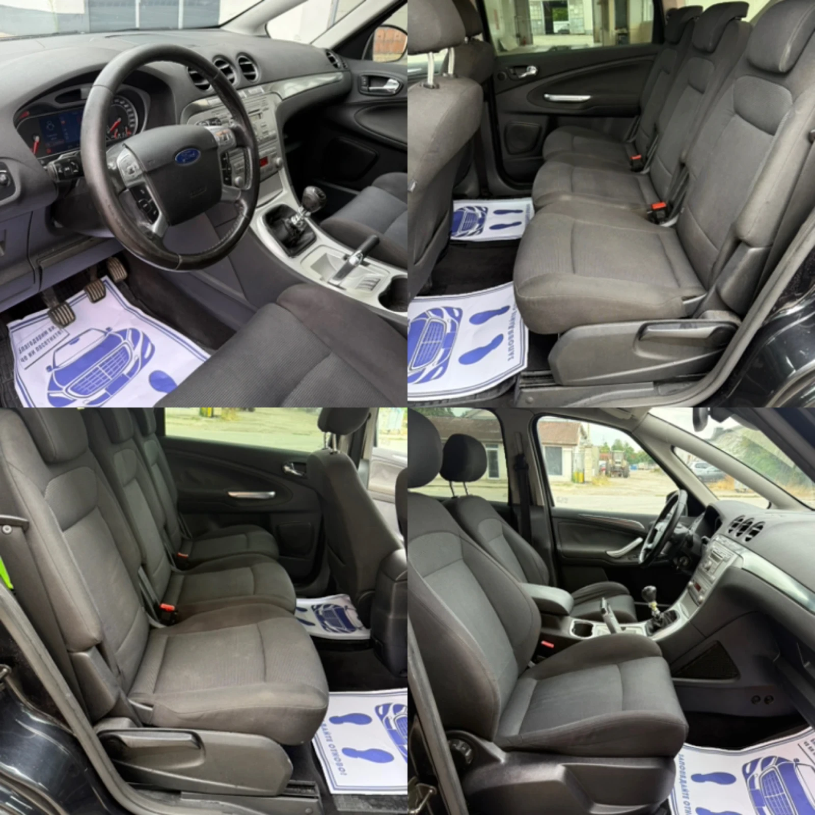 Ford S-Max 2.0tdi TITANIUM, снимка 16 - Автомобили и джипове - 55847012