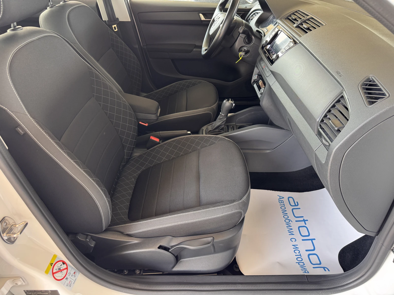 Skoda Fabia AMBITION/1.0TSI/95k.c./7AT, снимка 9 - Автомобили и джипове - 56105212