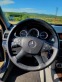 Обява за продажба на Mercedes-Benz C 220 2.2cdi ~13 850 лв. - изображение 8