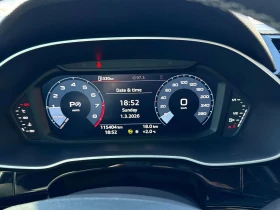 Audi Q3 * Progressiv * CARFAX * ЦЕНА ДО БГ, снимка 7