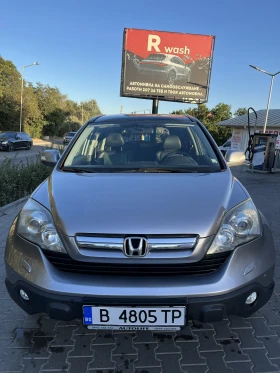 Honda Cr-v 2.0 i-vtec 4x4, снимка 1
