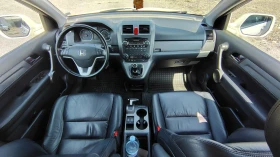 Honda Cr-v 2.2 КОЖА, ПАНОРАМА, НОВИ ГУМИ, снимка 10