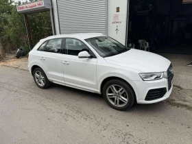     Audi Q3 TFSI Ultra