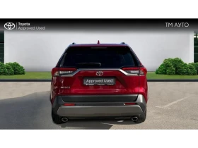 Toyota Rav4 - [5] 