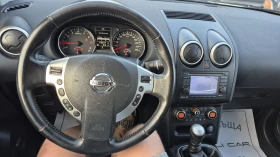 Nissan Qashqai 2.0 7       | Mobile.bg    16