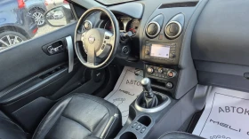 Nissan Qashqai 2.0 7       | Mobile.bg    11