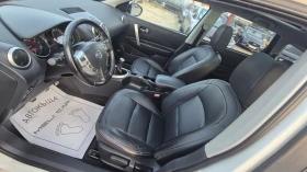 Nissan Qashqai 2.0 7       | Mobile.bg    13