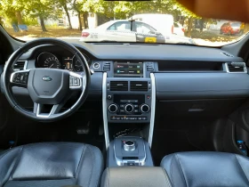 Land Rover Discovery Sport 4x4 - 16800 € - 29644439 4