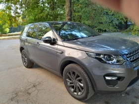 Land Rover Discovery Sport 4x4 - 16800 € - 29644439 13