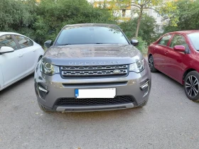 Land Rover Discovery Sport 4x4 - 16800 € - 29644439 3