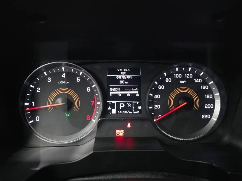 SsangYong Korando 1.5 175950 Automatic КРАЙНА ЦЕНА: 14691 EUR !!!РЕА, снимка 8 - Автомобили и джипове - 55968190