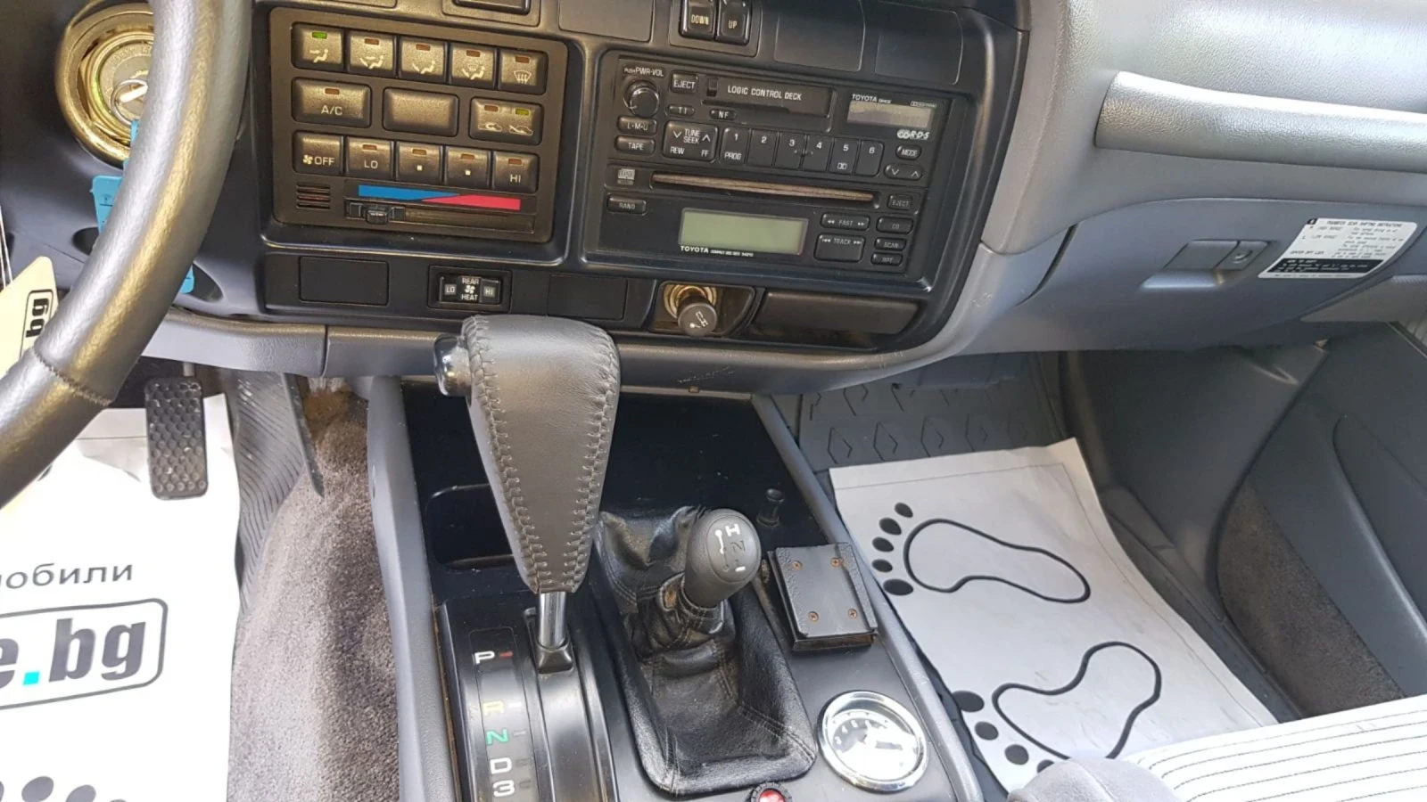 Toyota Land cruiser 4.0 ������  | Mobile.bg � ����������� 11