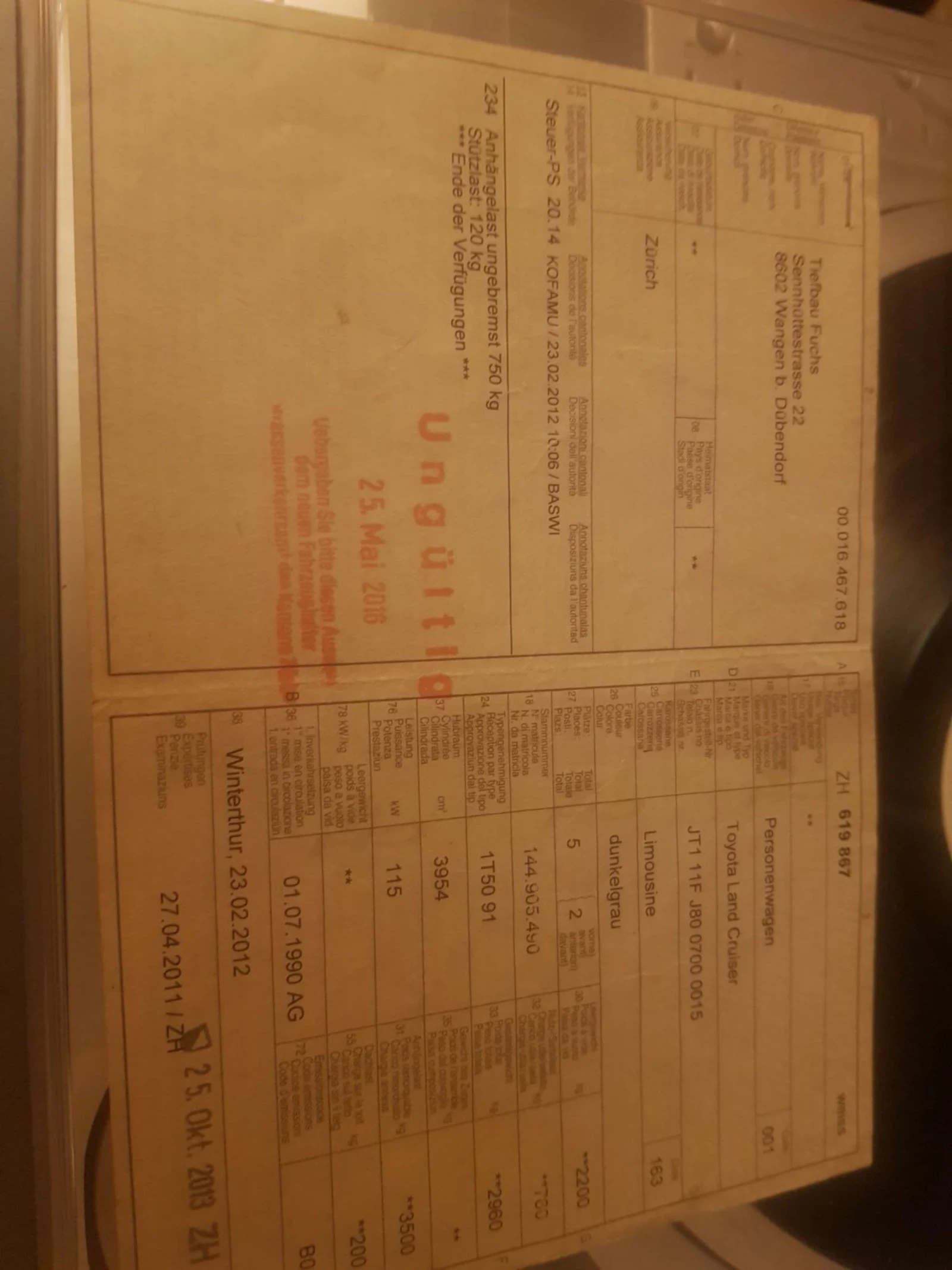 Toyota Land cruiser 4.0 ������  | Mobile.bg � ����������� 17