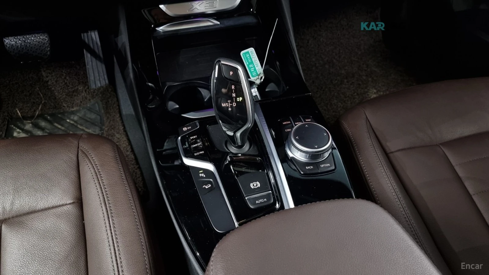 BMW X3 DIGITAL* 4 ПОДГРЕВА* КАМЕРА* ПАМЕТ* СЛЕД НА ЛЕНТИ , снимка 9 - Автомобили и джипове - 54854897