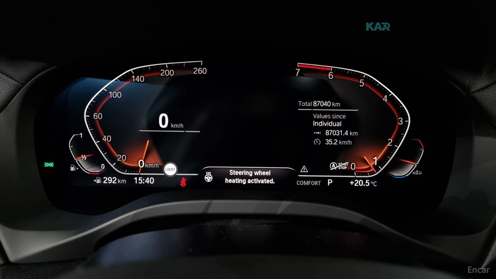BMW X3 DIGITAL* 4 ПОДГРЕВА* КАМЕРА* ПАМЕТ* СЛЕД НА ЛЕНТИ , снимка 8 - Автомобили и джипове - 54854897