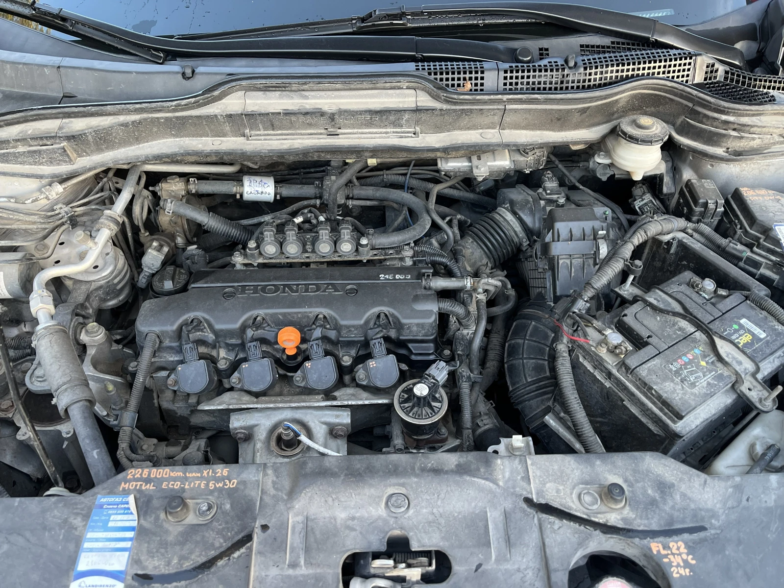 Honda Cr-v 2.0 i-vtec 4x4, снимка 13 - Автомобили и джипове - 55303429