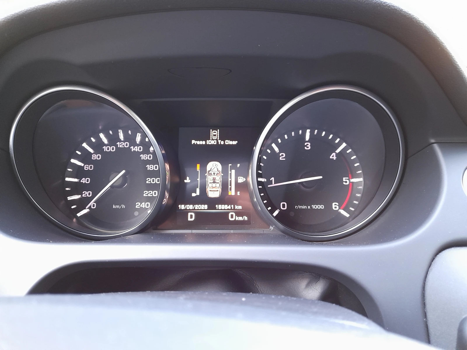 Land Rover Discovery Sport 4x4, снимка 7 - Автомобили и джипове - 55681415