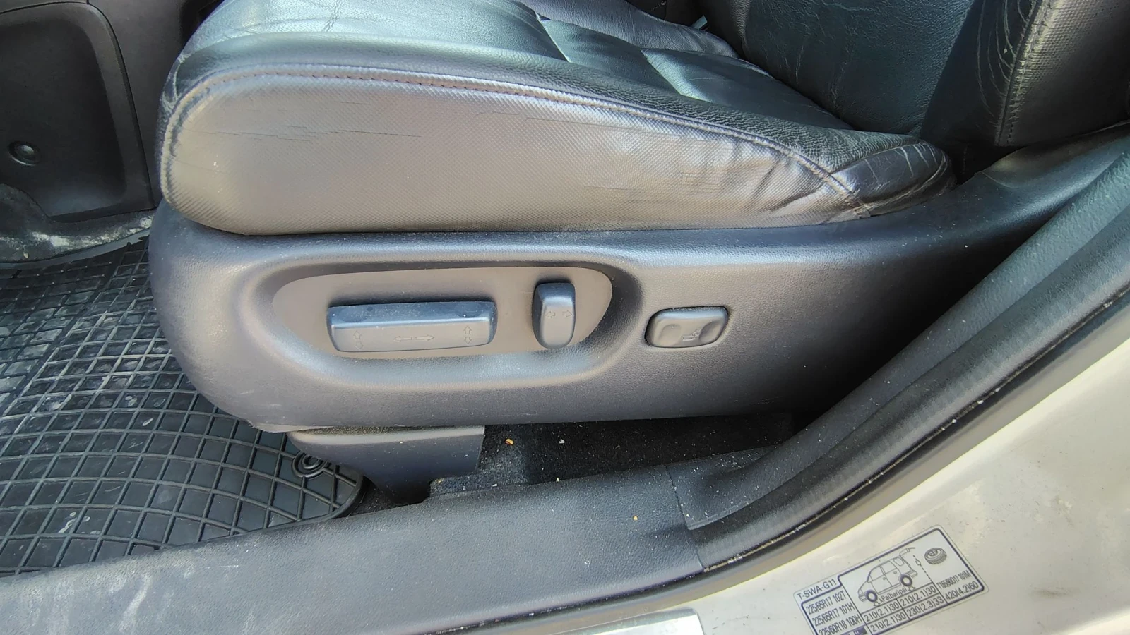 Honda Cr-v 2.2 КОЖА, ПАНОРАМА, НОВИ ГУМИ, снимка 8 - Автомобили и джипове - 56039057